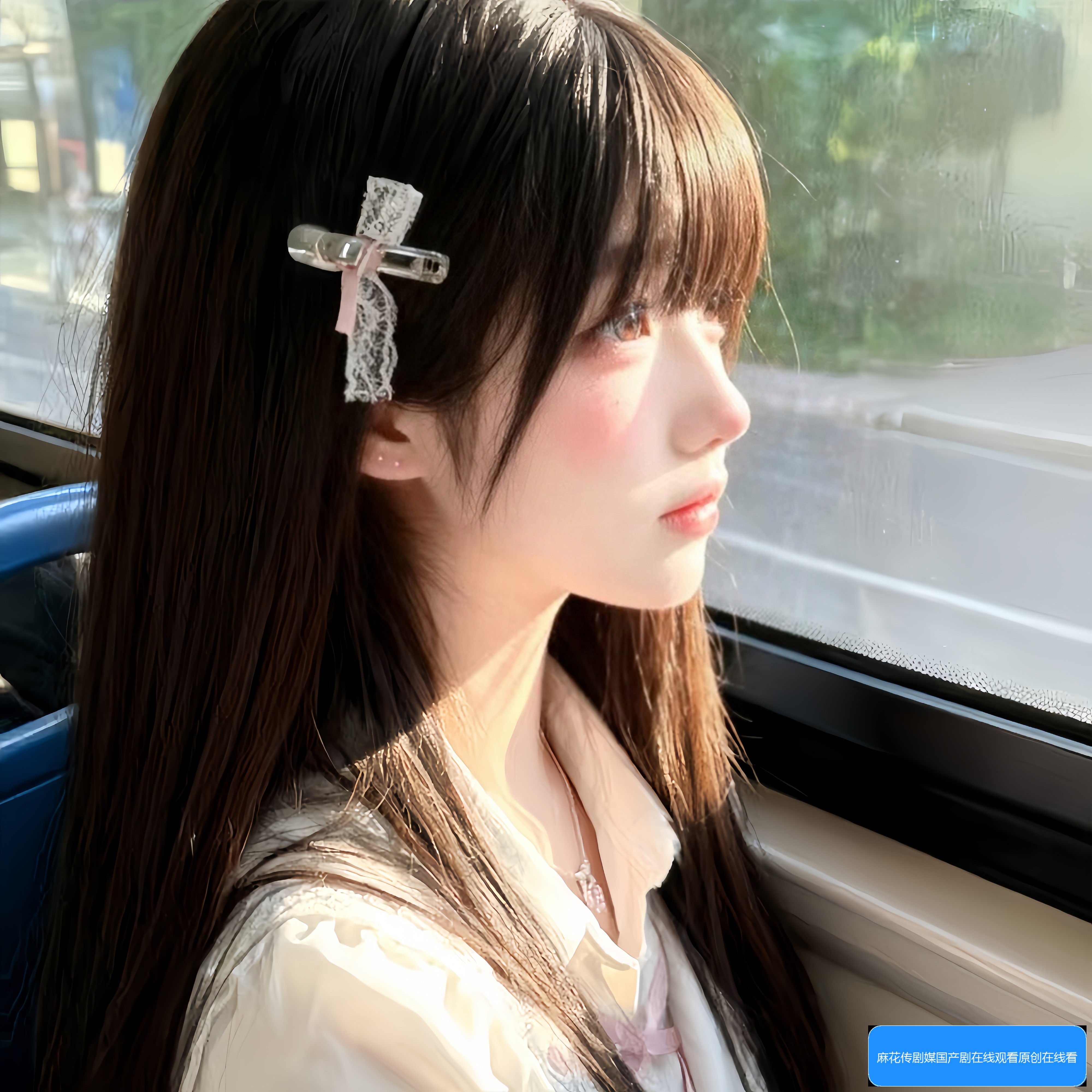 麻花传剧原创MV如何在线观看 星空完整版哪里可以看